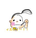 coco語録（個別スタンプ：6）