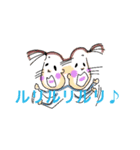 coco語録（個別スタンプ：8）