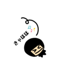 タピオカのタピオ（個別スタンプ：7）