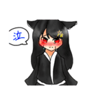 ケモ耳っ子と身の回りのもの達（個別スタンプ：2）