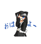 ケモ耳っ子と身の回りのもの達（個別スタンプ：5）