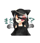 ケモ耳っ子と身の回りのもの達（個別スタンプ：12）