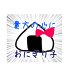 ケモ耳っ子と身の回りのもの達（個別スタンプ：18）