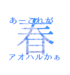 ケモ耳っ子と身の回りのもの達（個別スタンプ：25）