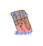 ケモ耳っ子と身の回りのもの達（個別スタンプ：28）