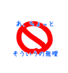 ケモ耳っ子と身の回りのもの達（個別スタンプ：30）