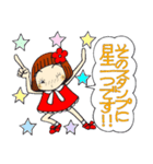 ひま子ちゃん212スタンプに一言ツッコミ（個別スタンプ：20）