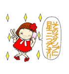 ひま子ちゃん212スタンプに一言ツッコミ（個別スタンプ：21）