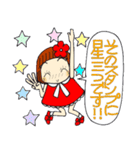 ひま子ちゃん212スタンプに一言ツッコミ（個別スタンプ：22）