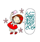 ひま子ちゃん212スタンプに一言ツッコミ（個別スタンプ：28）