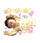 はるとっぴ（個別スタンプ：2）