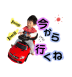 はるとっぴ（個別スタンプ：3）