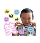 はるとっぴ（個別スタンプ：6）