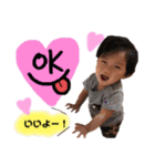 はるとっぴ（個別スタンプ：7）