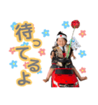 はるとっぴ（個別スタンプ：8）