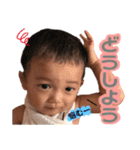 はるとっぴ（個別スタンプ：11）