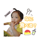 はるとっぴ（個別スタンプ：12）