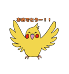 ことりLife〜オカメインコ2〜（個別スタンプ：8）