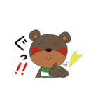 クマのくま太 2（個別スタンプ：21）