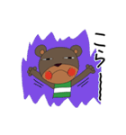 クマのくま太 2（個別スタンプ：23）