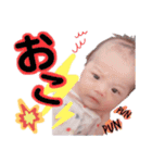 おーちゃん☆スタンプ（個別スタンプ：4）