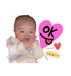 おーちゃん☆スタンプ（個別スタンプ：11）