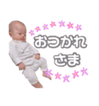 おーちゃん☆スタンプ（個別スタンプ：12）