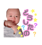 おーちゃん☆スタンプ（個別スタンプ：13）