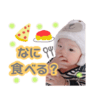 おーちゃん☆スタンプ（個別スタンプ：14）