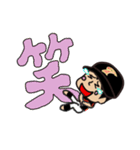 ソフトボール スタンプ（個別スタンプ：3）