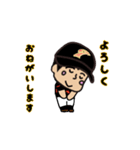 ソフトボール スタンプ（個別スタンプ：5）