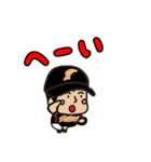 ソフトボール スタンプ（個別スタンプ：6）