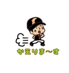 ソフトボール スタンプ（個別スタンプ：7）