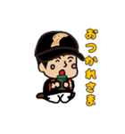 ソフトボール スタンプ（個別スタンプ：9）