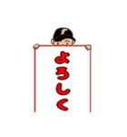 ソフトボール スタンプ（個別スタンプ：21）