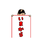 ソフトボール スタンプ（個別スタンプ：22）