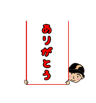 ソフトボール スタンプ（個別スタンプ：23）