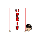 ソフトボール スタンプ（個別スタンプ：24）
