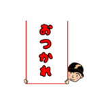 ソフトボール スタンプ（個別スタンプ：25）