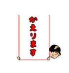 ソフトボール スタンプ（個別スタンプ：27）