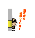 ソフトボール スタンプ（個別スタンプ：29）