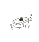 すっしィィィィイ（個別スタンプ：1）