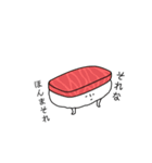 すっしィィィィイ（個別スタンプ：5）