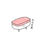 すっしィィィィイ（個別スタンプ：7）