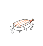 すっしィィィィイ（個別スタンプ：11）