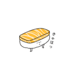 すっしィィィィイ（個別スタンプ：13）