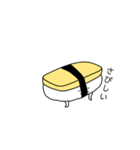 すっしィィィィイ（個別スタンプ：14）