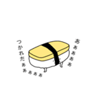 すっしィィィィイ（個別スタンプ：15）