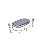 すっしィィィィイ（個別スタンプ：16）