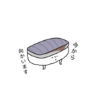 すっしィィィィイ（個別スタンプ：17）